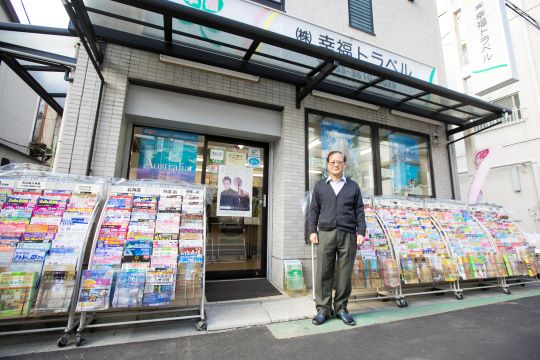 店頭には600種類以上のパンフレットを取り揃えております。